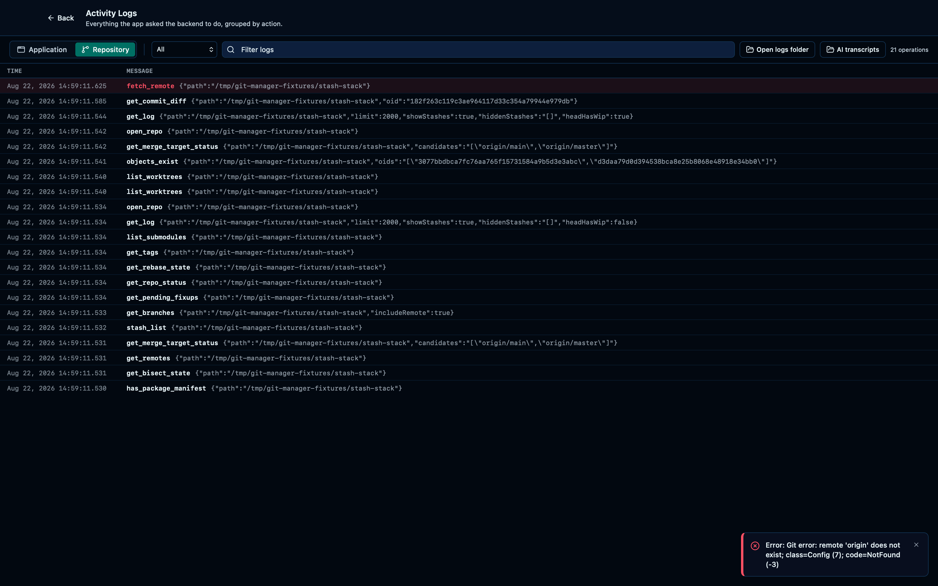 Narrowing the activity log to the active repository